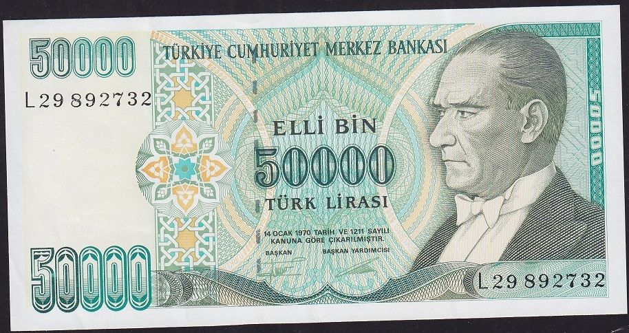 7.Emisyon 2.Tertip 50000 Lira L29 892732 Çok Çok Temiz+