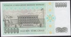 7.Emisyon 2.Tertip 50000 Lira L29 892732 Çok Çok Temiz+