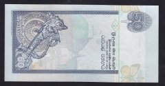 SRİ LANKA 50 RUPİ 2006 ÇİL