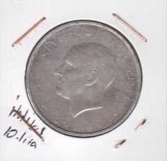 1960 Yılı 10 Lira - Hakimiyet Milletindir İhtilal Gümüş ( 15 Gram )