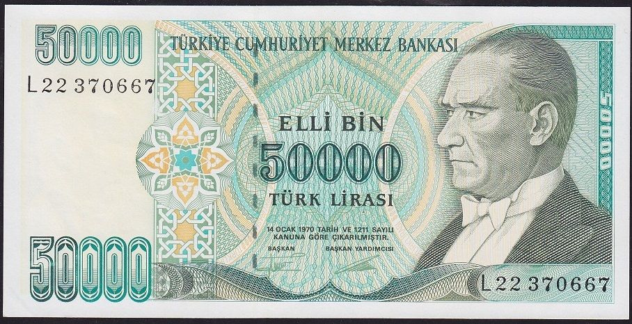7.Emisyon 2.Tertip 50000 Lira L22 370667 Çil