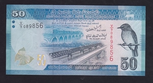 Sri Lanka 50 Rupi 2010 Çil Pick 124a