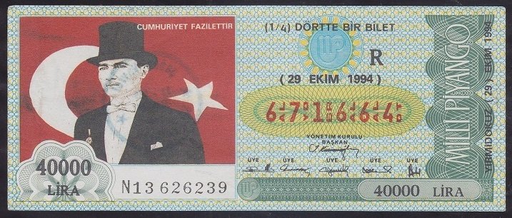 1994 29 EKİM ÇEYREK BİLET R SERİSİ