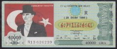 1994 29 EKİM ÇEYREK BİLET R SERİSİ