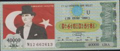 1994 29 Ekim Çeyrek Bilet - U Serisi