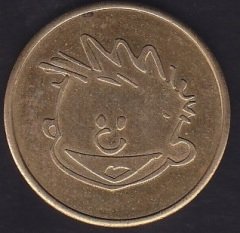 KİDDİELAND OYUN JETONU