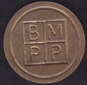 BMPP Yazılı Jeton