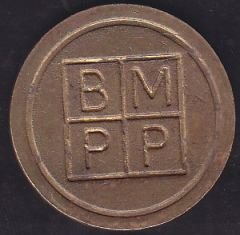 BMPP Yazılı Jeton