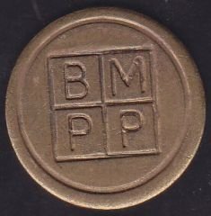 BMPP Yazılı Jeton
