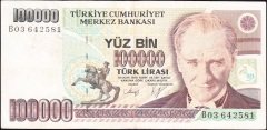 7.Emisyon 1.Tertip 100000 Lira B03 642581 Çok Temiz