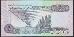 LİBYA 1/2 DİNAR 1991 ÇİL pick 58c