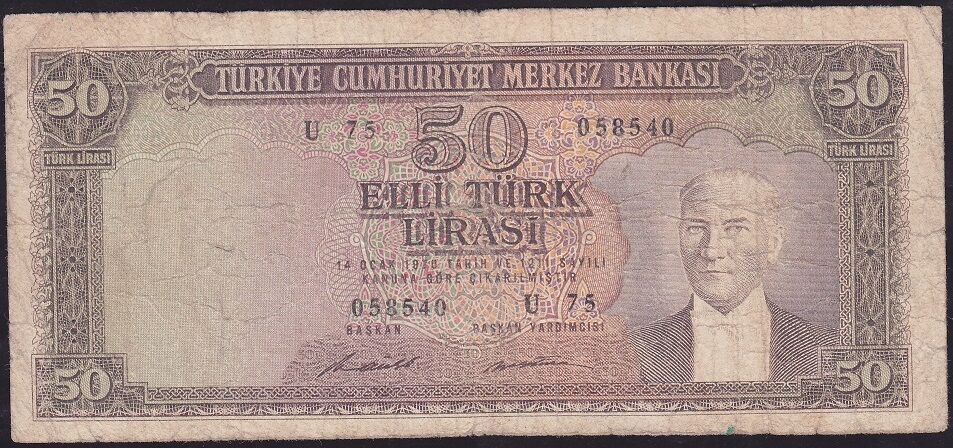 5.Emisyon 7.Tertip 50 Lira U75 058540 Temiz