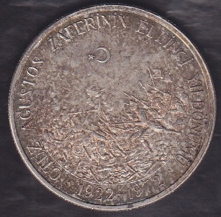 1972 YILI  50 LİRA 30 AĞUSTOS 50.YIL GÜMÜŞ ÇİLALTI ÇİL PATİNA ALMIŞ