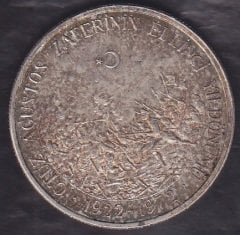 1972 YILI  50 LİRA 30 AĞUSTOS 50.YIL GÜMÜŞ ÇİLALTI ÇİL PATİNA ALMIŞ
