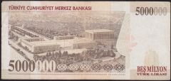 7.Emisyon 5 000 000 Lira E05 752110 Çok Temiz