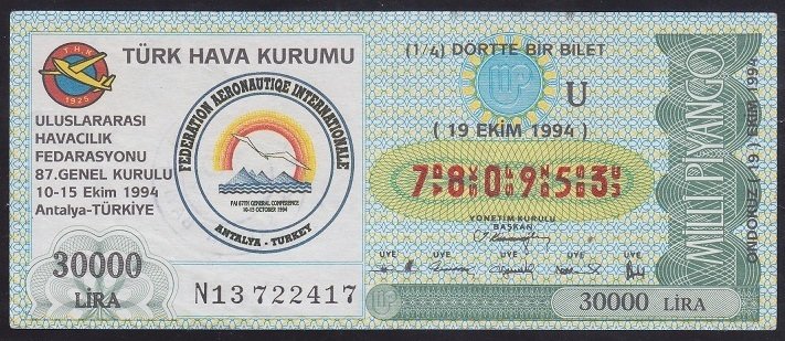 1994 19 EKİM ÇEYREK BİLET U SERİSİ