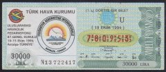 1994 19 EKİM ÇEYREK BİLET U SERİSİ
