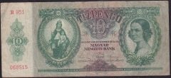 MACARİSTAN 10 PENGO 1936 ÇOK TEMİZ