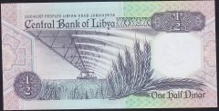 LİBYA 1/2 DİNAR 1991 ÇİL PİCK 58a