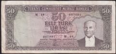 5.Emisyon 6.Tertip 50 Lira M49 007591 Çok Temiz