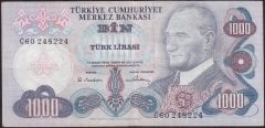 6.EMİSYON 1.TERTİP 1000 LİRA C60 248224 ÇOK TEMİZ +