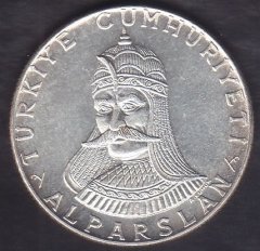 1971 YILI 50 LİRA ALPARSLAN GÜMÜŞ ÇİLALTI