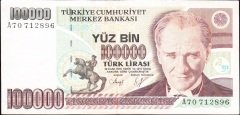 7.Emisyon 1.Tertip 100000 Lira A70 712896 Çok Temiz +
