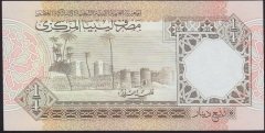 LİBYA 1/4 DİNAR 1991 ÇİL PİCK 57b