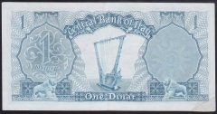 IRAK 1 DİNAR 1959 ( AÇIKLAMAYI OKUYUNUZ)
