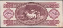 Macaristan 100 Forint 1992 Çok Temiz+