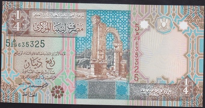 LİBYA 1/4 DİNAR 2002 ÇİL