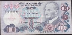 6.EMİSYON 1.TERTİP 1000 LİRA C58 033533 ÇOK TEMİZ
