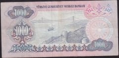 6.EMİSYON 1.TERTİP 1000 LİRA C58 033533 ÇOK TEMİZ