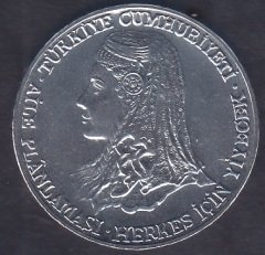1979 YILI 2.5 LİRA FAO ÇİLALTI ÇİL eski para alan yerler