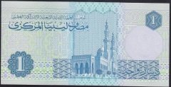 Libya 1 Dinar 1993 ÇİL Pick 59a