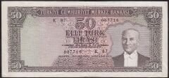 5.Emisyon 6.Tertip 50 Lira K87 007716 Çok Temiz+