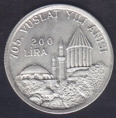 1978 YILI 200 LİRA 1978 MEVLANA VUSLAT YILI ANISI GÜMÜŞ ÇİLALTI ÇİL