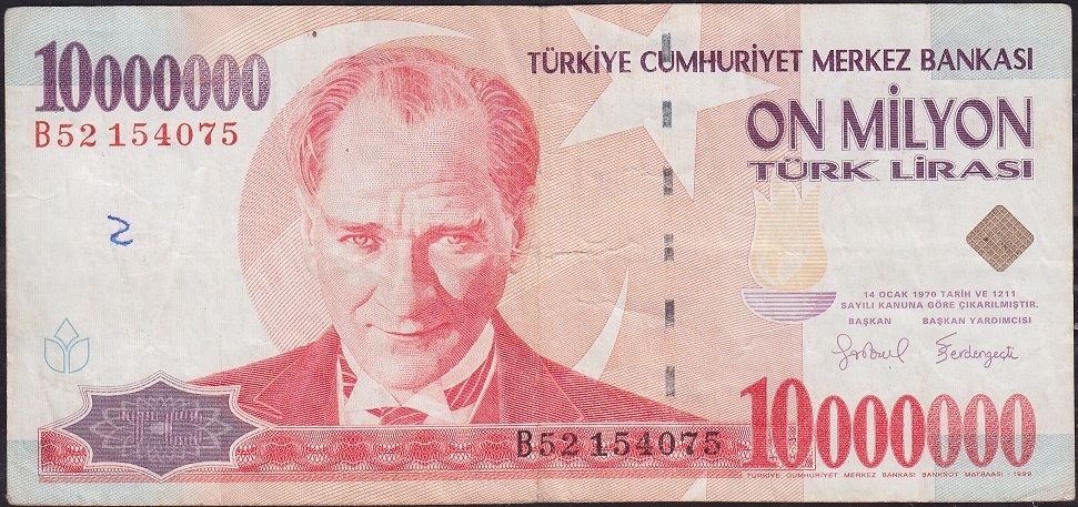7.Emisyon 10 000 000 Lira B52 154075 Çok Temiz