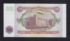 Tacikistan 20 Ruble 1994 ÇİL Pick 4