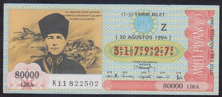 1994 30 AĞUSTOS YARIM BİLET Z SERİSİ
