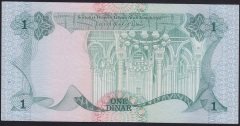 LİBYA 1 DİNAR 1984 ÇÇT ÇİLALTI
