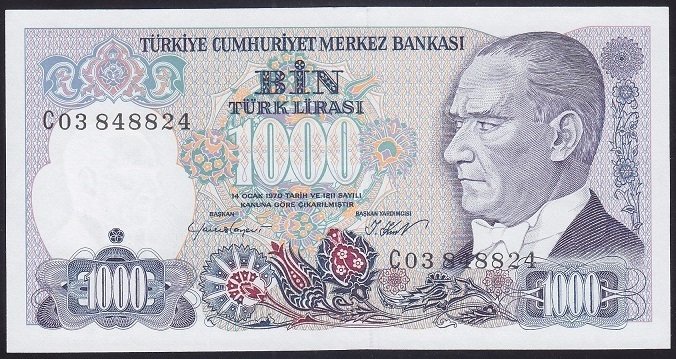 7.EMİSYON 1.TERTİP 1000 LİRA C03 848824 ÇİLALTI ÇİL