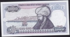 7.EMİSYON 1.TERTİP 1000 LİRA C03 848824 ÇİLALTI ÇİL