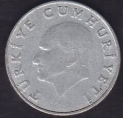 1985 Yılı 25 Lira