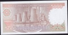 7.Emisyon 4.Tertip 5000 Lira G44 717043 Çil