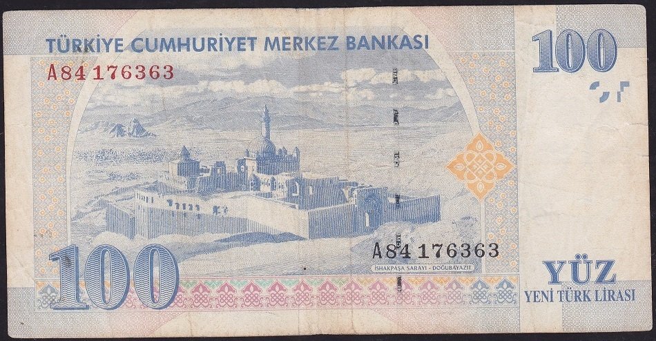 8.Emisyon 100 YTL A84 176363 Temiz