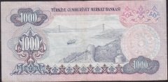 6.EMİSYON 1.TERTİP 1000 LİRA C56 274415 ÇOK TEMİZ +