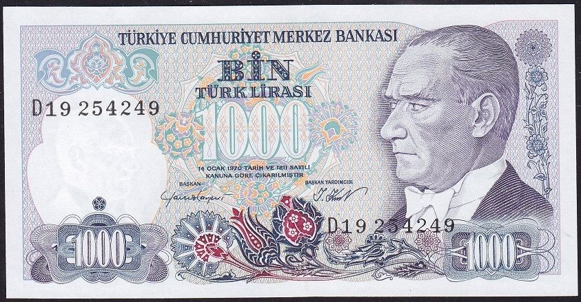 7.Emisyon 1.Tertip 1000 Lira D19 254249 Çil