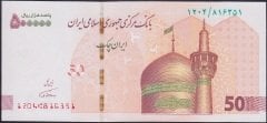 İran 500000 Riyal 2018 Çil 50 Tomans Pick 164