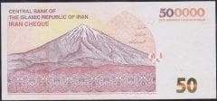 İran 500000 Riyal 2018 Çil 50 Tomans Pick 164a